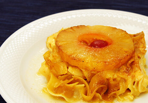 tn_Goodmans_Pineapple_UpsideDown_Kugel